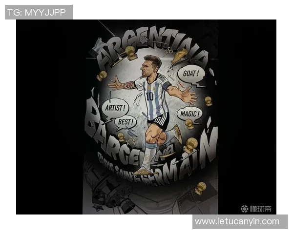 梅西足球传奇插画展现球场上的辉煌与激情 梅西足球传奇插画展现球场上的辉煌与激情