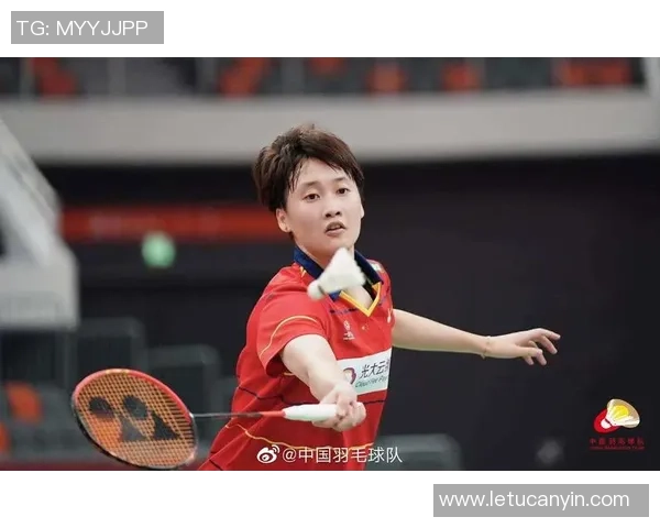 西安羽毛球队战术解析:盯防策略与比赛表现的深度剖析 西安羽毛球队战术解析:盯防策略与比赛表现的深度剖析