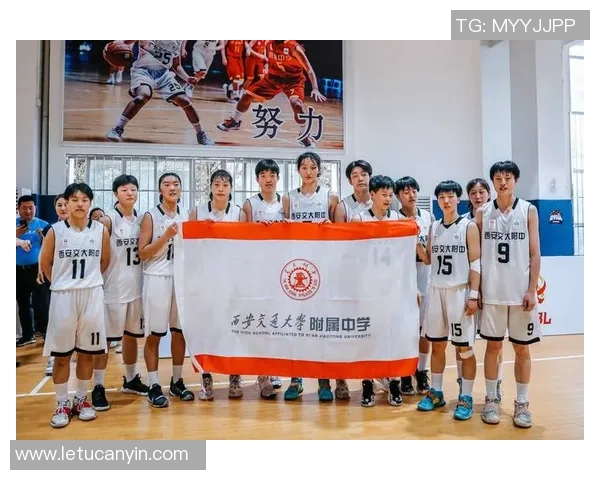 西安篮球队总决赛之路:从艰辛拼搏到荣耀时刻的奋斗历程 西安篮球队总决赛之路:从艰辛拼搏到荣耀时刻的奋斗历程