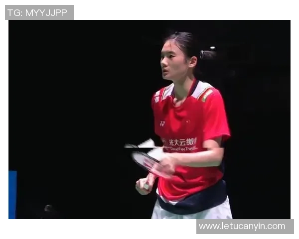 赛后分析：深圳羽毛球队与上海羽毛球队心理素质的较量与启示