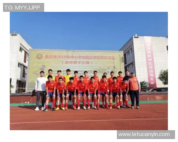 重庆足球队在精英赛中的战术表现分析与未来发展展望