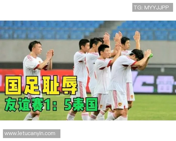 淮南足球明星盘点及其在中国足球界的影响力分析