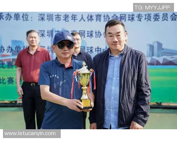 深度解析深圳网球队实力对比及未来发展潜力分析 深度解析深圳网球队实力对比及未来发展潜力分析