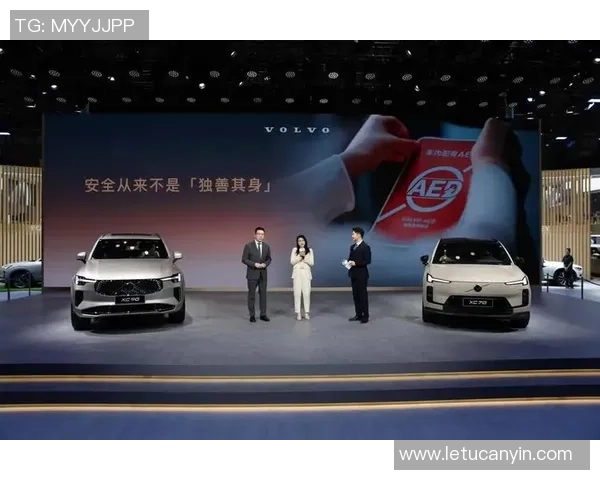 沃尔沃携手足球明星代言人共创运动激情与品牌魅力新篇章