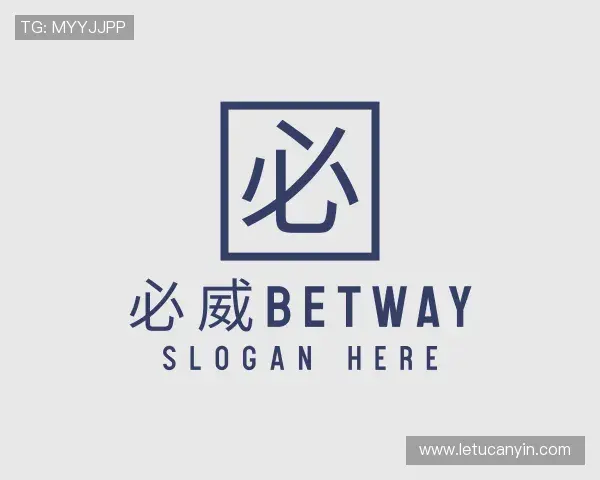 知道必威betway